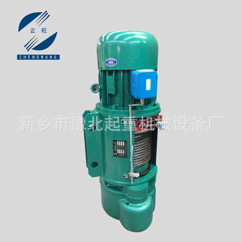 豫北起重生产5CD1型电动葫芦0.T1T2T3T510/2吨19072100钢丝绳起T