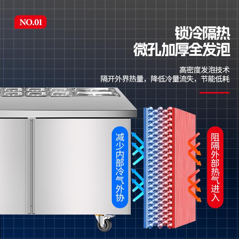 沙拉NEK保展示柜开槽冷水果捞展示柜凉菜柜商台用小料藏鲜保鲜工