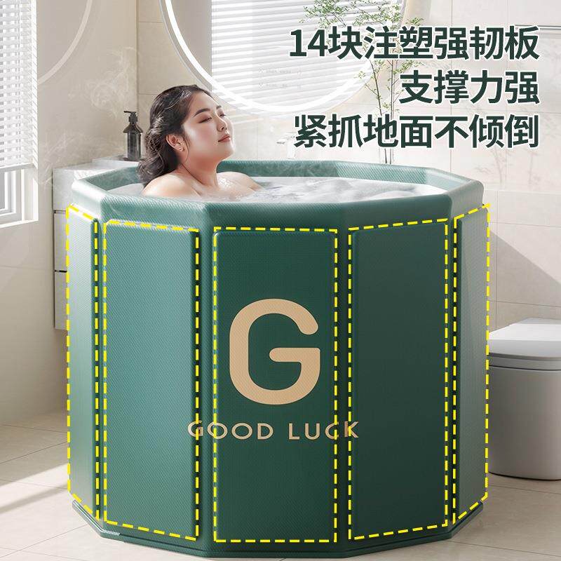 新品泡澡桶大人折叠家用成人冬天洗澡桶儿童秋冬全身泡沐浴桶浴缸