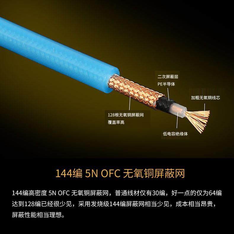 KGR木吉他连接线拉伸贝弹簧线音箱效果器电吉他MPZ斯降噪线电话线