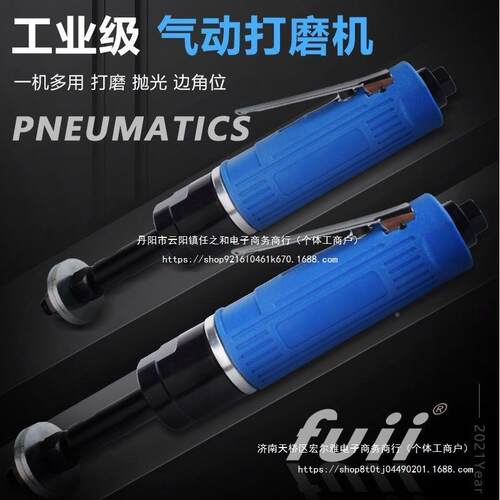 富士工FUI气动八DWQ角砂低速打磨I机光机雕匠花打花机凹槽抛异形