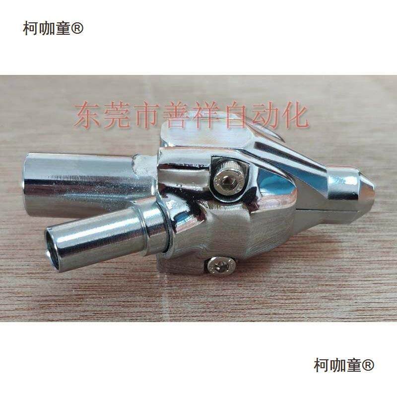 自动螺夹丝17710机夹头|螺丝螺夹嘴|铆机头|自动锁丝机配件|自麦