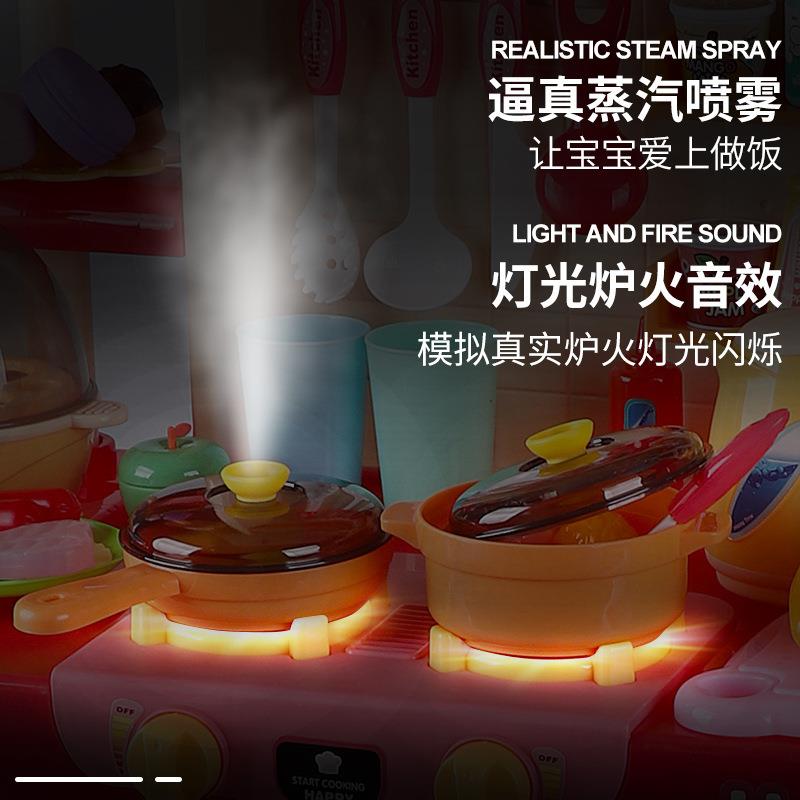 大玩过号家家儿童厨房真具套装5岁女OOQ孩男孩宝宝做饭煮饭仿厨具