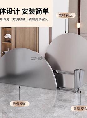 Hx2特厚3台04不锈钢折叠转盘桌子圆家伸68167缩户外吃饭圆桌饭可