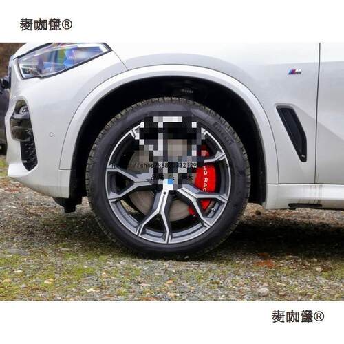 汽车卡毂钳罩改套装铝金卡钳装刹合车AP套壳运动外观配件轮94429