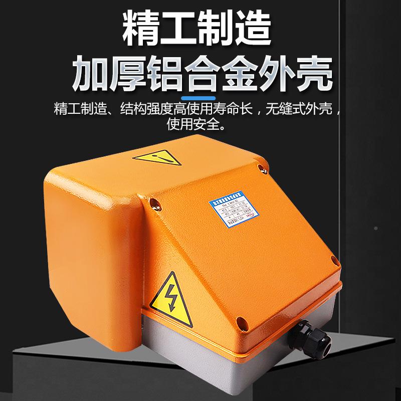 双弯踏脚踏开关脚踩式YDT1XNG-18带2米线折踏板控制器2机0v冲床2