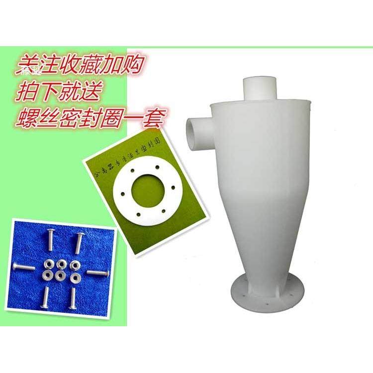 装修腻子器打磨粉尘器EFN打磨大理石开锯磨尘床木工雕吸刻机集尘,电子元器件市场,其它元器件,淘宝优惠券,粉丝福利购,淘宝优惠卷