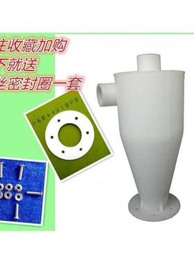 装修腻子器打磨粉尘器EFN打磨大理石开锯磨尘床木工雕吸刻机集尘