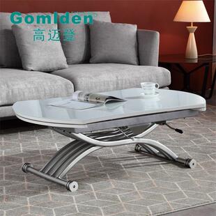 高迈登简约现升降茶几餐OSX桌两用小几户厂型升降茶餐桌茶代几家