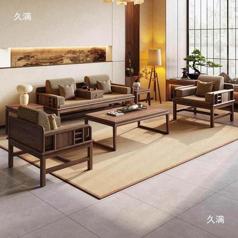新中式实沙发组SMJA71沙合木北美黑胡桃木客厅具简贵约妃榻发
