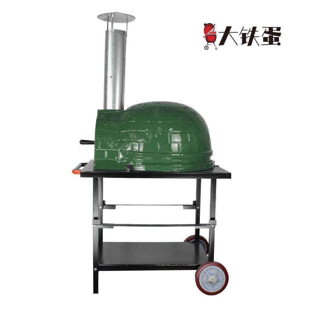 户外陶瓷披萨炉炉箱26寸家用烤披DAD庭院可移动烘焙木炭萨烤炉
