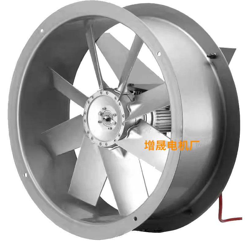 SF烤WB-8-4KW烘耐高CTY温高湿3专用轴流风机八叶循环风机F级380V
