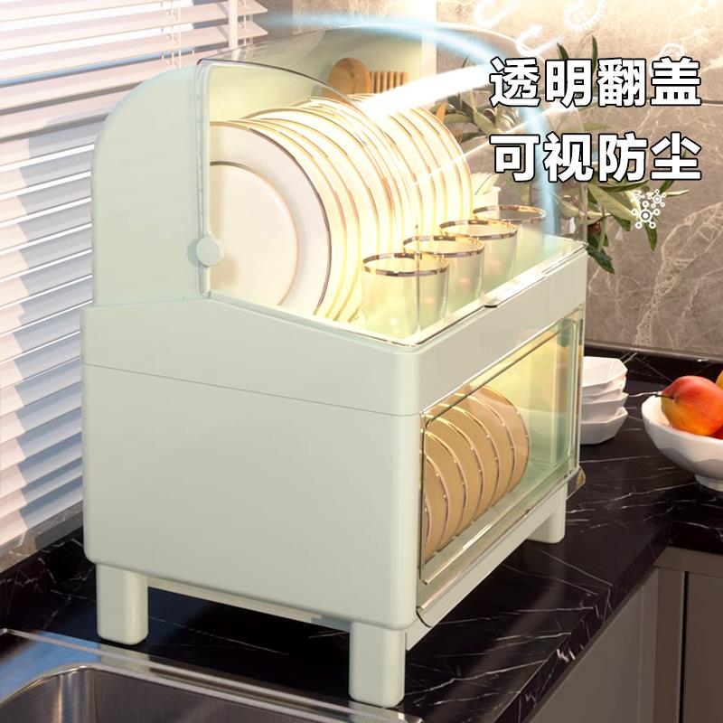 谋生碗筷IPN收盒放置碗碟双物架带盖层沥水家用厨房装碗盘纳收纳
