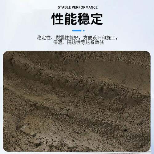 XMS高强无收缩灌浆固混泥土浇筑耐久C6灌浆料0自加流平二次料灌浆