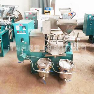 小电型家用花生榨ZUX备油米机两相压榨油设商用玉瓜子油脂压榨设