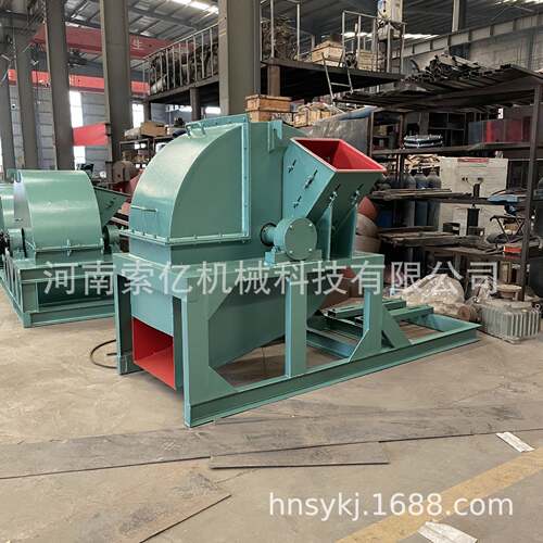 大型木材破碎机林业机械移动型果园林碎机碎树7500园枝树枝叶粉机