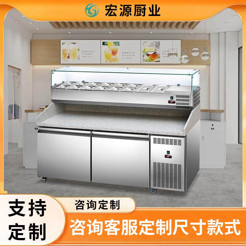 商柜大理沙拉台比用萨操941作台冷藏石披萨台甜品展示柜