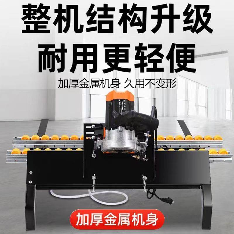 kt瓷砖倒角新款多功能磁砖倒角机45度切角器切割机海棠角倒角