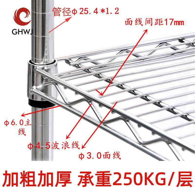 2626货架推车置架用展示架手推车物仓库推落家地不锈钢架子小车