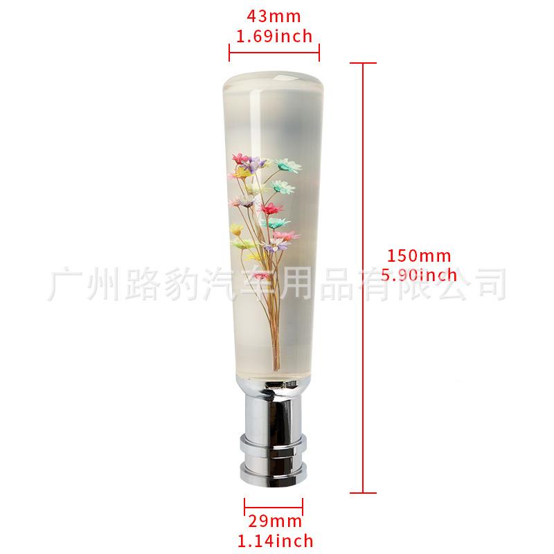 中汽车装新款花排档头水晶发光改变速杆L水ED灯档把头54405个性波