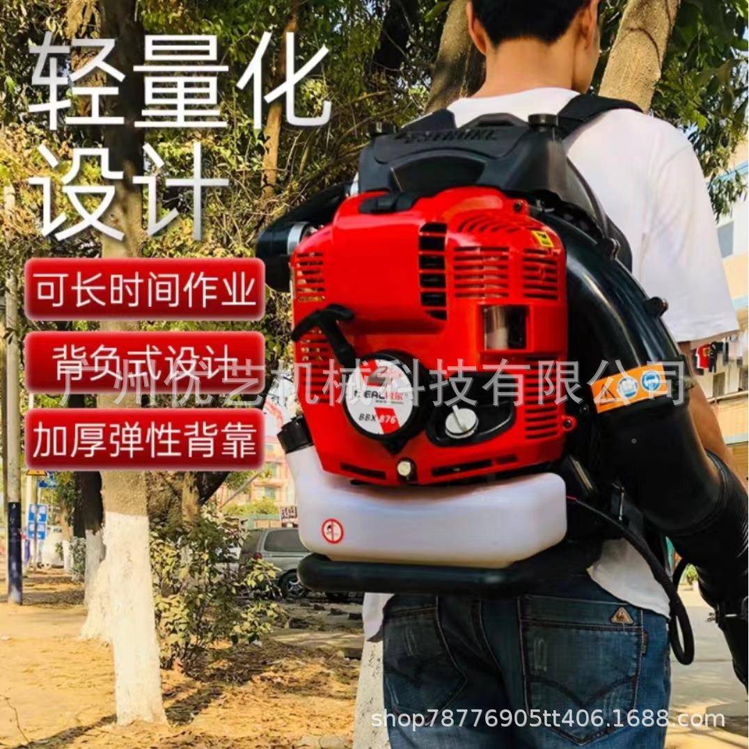 锐尔风大功率清背机负式四冲程吹大棚吹雪机汽油除XBG尘机道路落