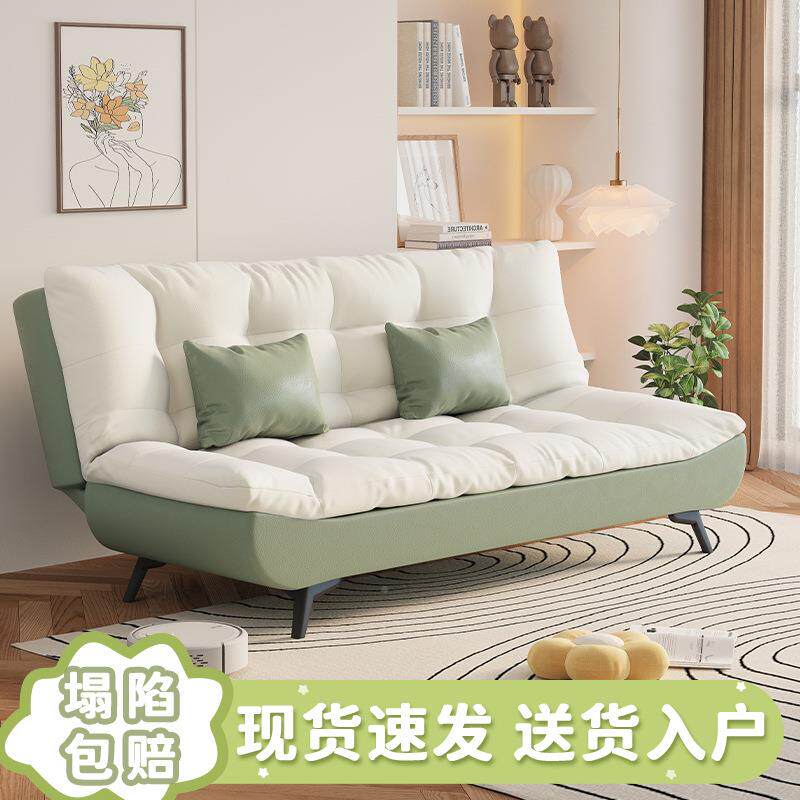 奶油风户小型懒人沙发客款XQQ厅202叠5新折两用沙发床出租屋公寓
