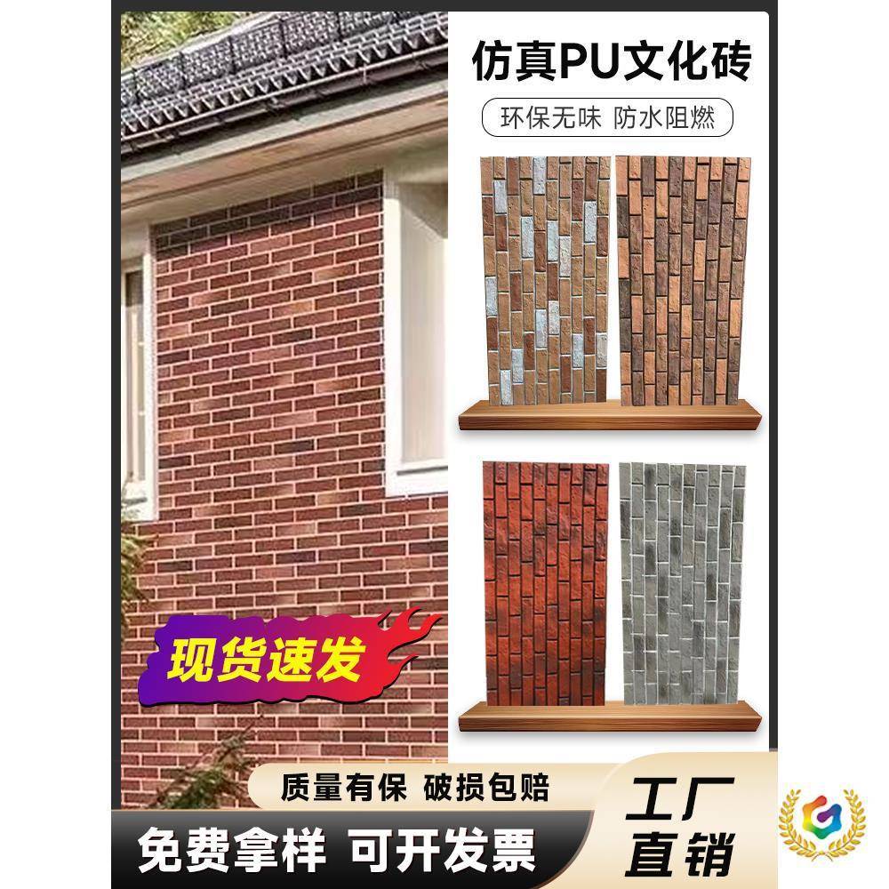 帖纸图案XKM小墙上补洞墙壁贴墙面装饰⊗品卧室墙改造遮丑自粘贴