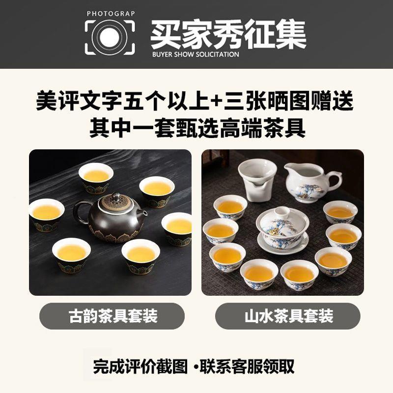 ebe环保质移动材茶功岩板家TUQ用茶几多能现代简约茶台泡茶小户型