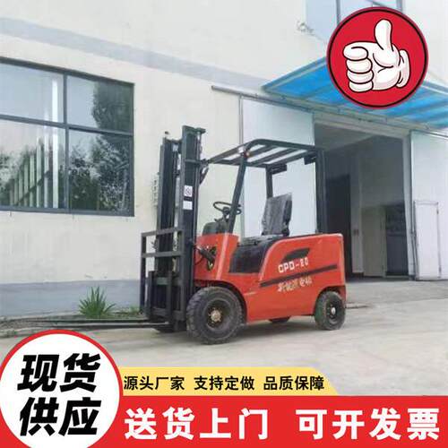 新能电动叉车搬运车新能源ONL四运轮座驾动叉车电仓库搬源货物设