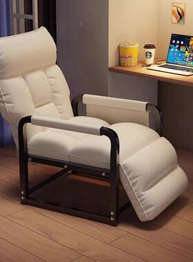 人电脑椅可躺可坐单人沙发27803躺宿舍靠背椅子午休折椅叠懒椅办