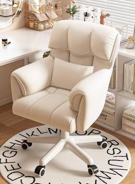 电脑椅子服坐宿舍靠舒背书桌椅学生AL101896家转用办公久椅女生卧