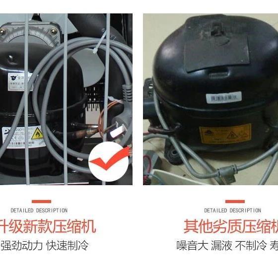 冰柜带冷藏冰藏箱冰箱酒店冷柜商用水池不锈工作台水钢槽PEW其他