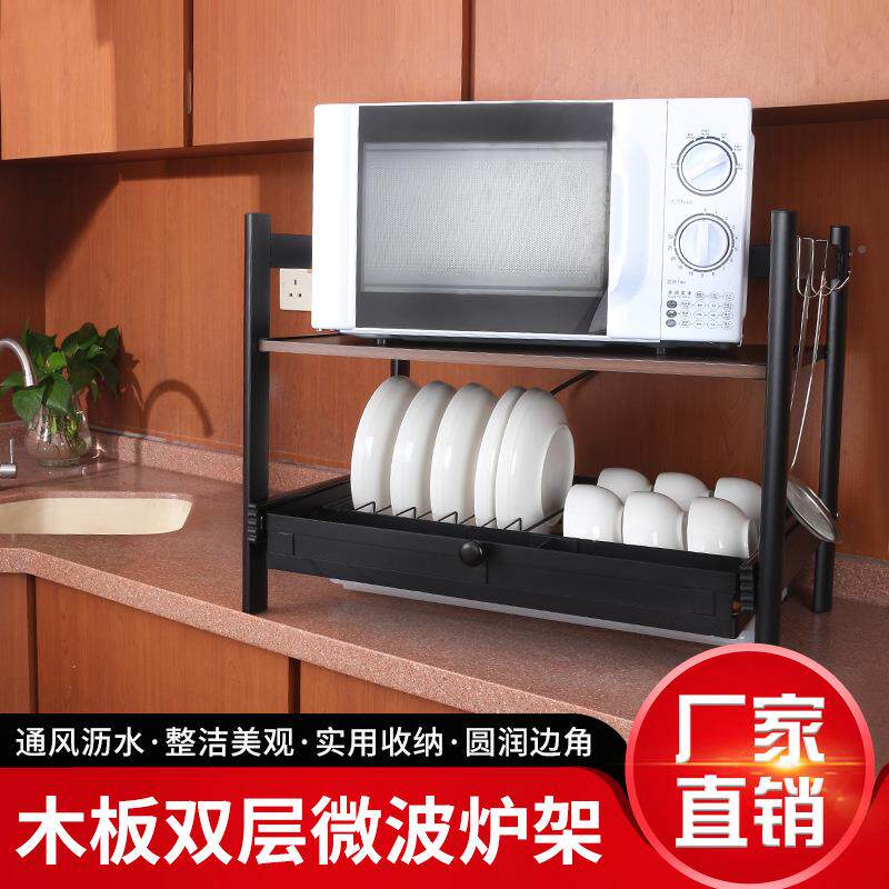 铁加伸UCF木微波炉置物架面可缩箱多功能台式烤架子桌双层收纳架