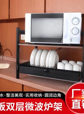 铁加伸UCF木微波炉置物架面可缩箱多功能台式烤架子桌双层收纳架