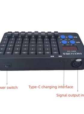 32通道灯光mx制器可充电无品牌/带无线功能迷你D控Md51X2控台