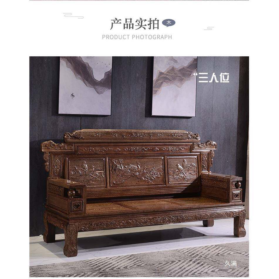 三人位鸡木小户型客厅长椅无品牌/仿全翅实木办公会客沙发款大古