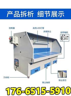 动抛光金属台VSZ集移式吸尘粉尘打磨除尘工作台去脉冲式毛柜收刺