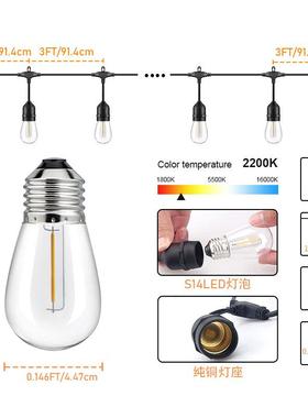 S14灯串防水院27204LED高压饰灯串庭酒店室内装圣诞灯串户外灯串