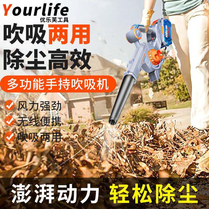 大功率锂尘电QMB风机充电式吹风机工业小型车载鼓吸除尘吹灰器吹
