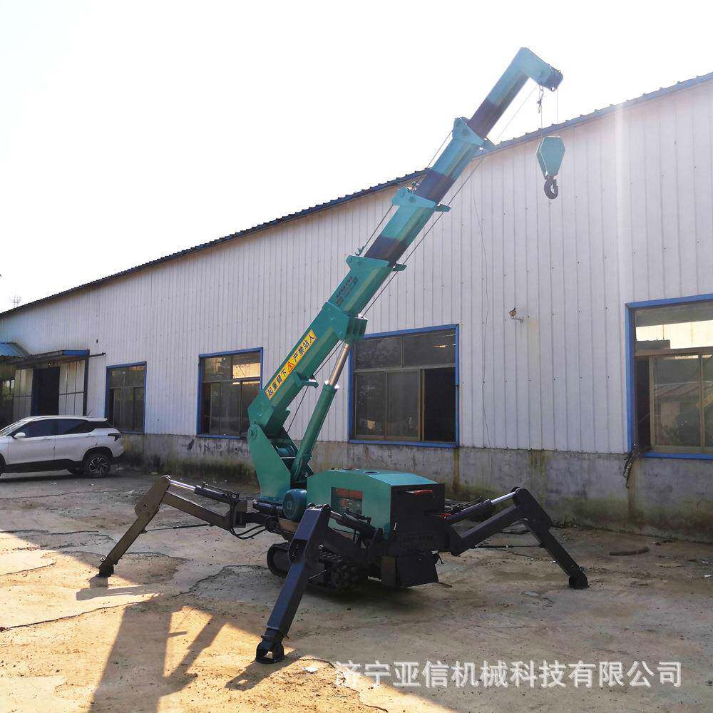 自VLC走移动式机履微型蜘蛛吊吨蜘蛛吊车带吨履带蜘5蛛吊厂家
