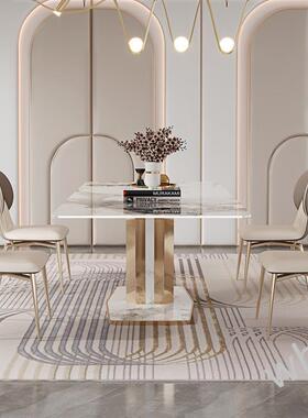 FS12025新款奢岩板餐现长方形代简约桌网红意式小轻户型QIN家用亮