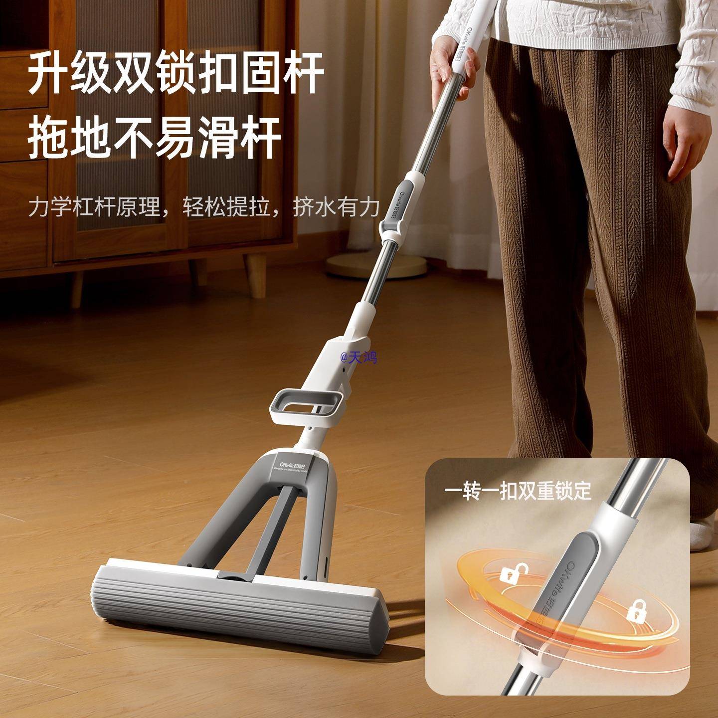 对水式挤水折胶棉拖把家用一洗拖净吸厨房卫生间免91272手海绵头