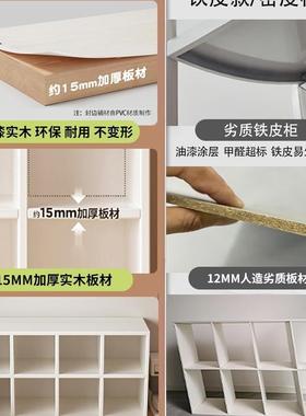 实木格子柜八书架落地置物架童收纳儿DXZ储物矮柜子柜靠墙展示格