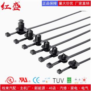 014 汽车扎带带杉树头和圆盘 15带6 01030 T50R1F 固定扎41EQK56