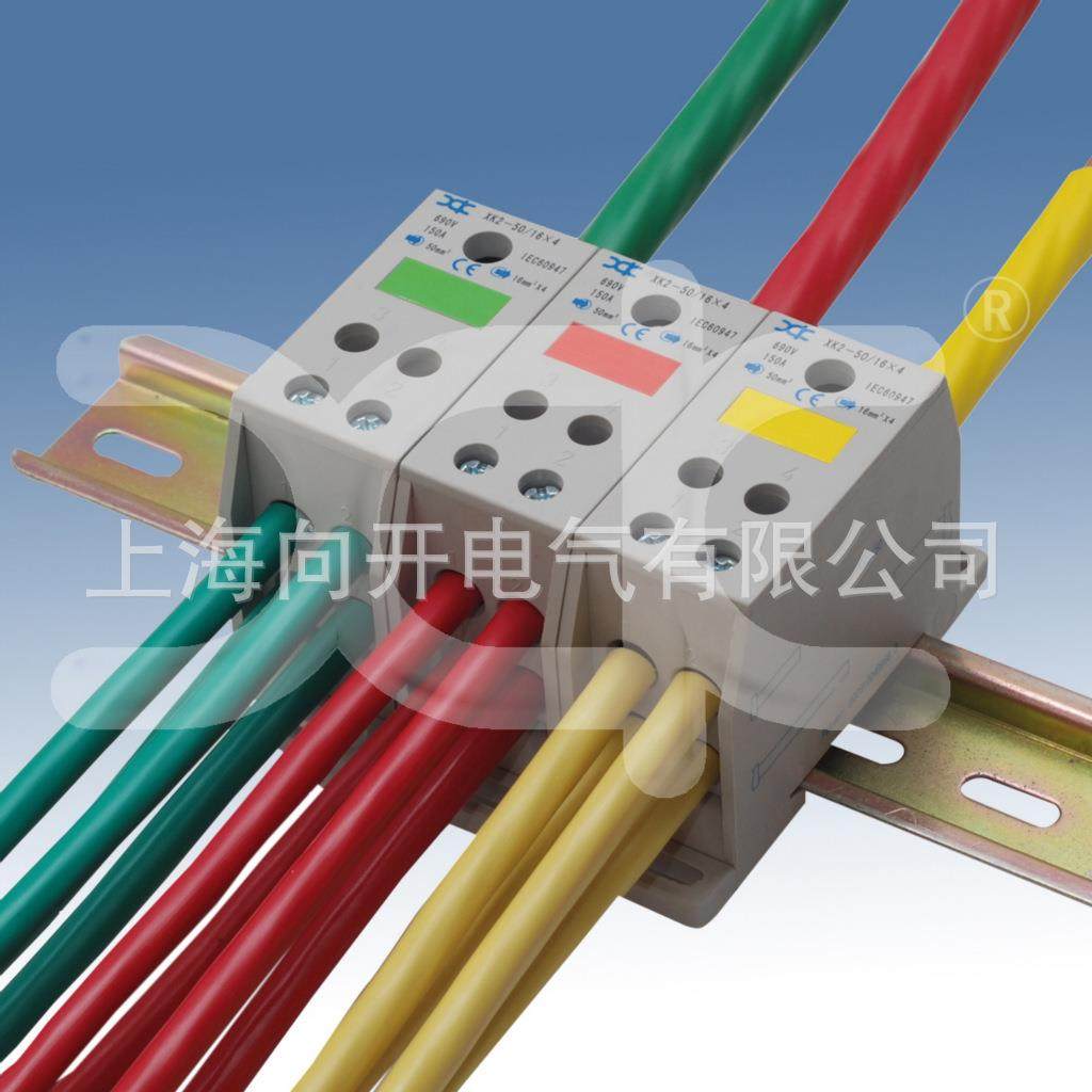 上海向开X&times;K2-30039185/538接线端子一八出大进电流分线端子连接