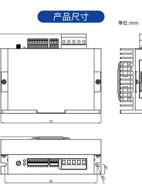 直流无刷8ZD大低压24V48V直流无电机刷驱动器ZBLD.C20-0中0LRC内