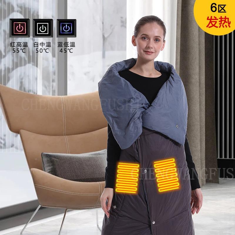 季电热子睡充电加毯热毛毯子冬办公室午休午加1GZ68687绒保暖发热