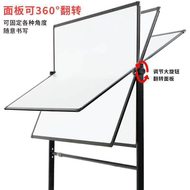 黑板ZSX白板写架字板支式双面公立式可移小黑办板动家用儿童