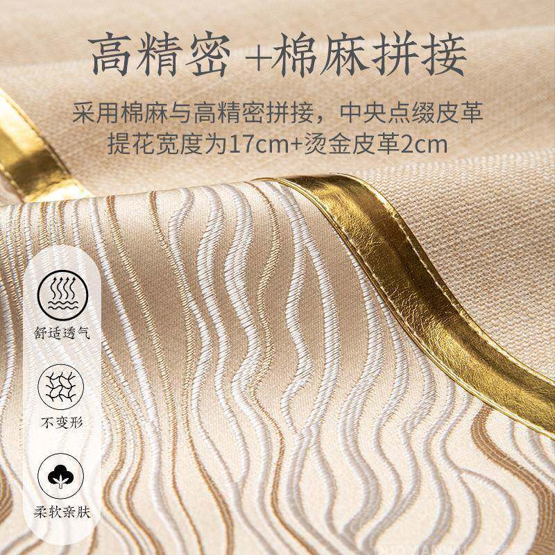 新中式沙发垫四季通用2026新款盖布垫布皮沙发套罩垫子沙发巾坐垫