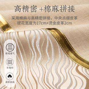 新中式沙发垫四季通用2026新款盖布垫布皮沙发套罩垫子沙发巾坐垫